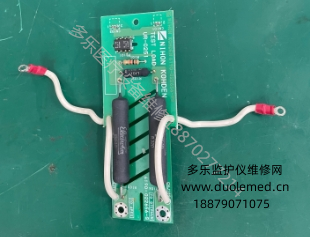 微信截图_20250909083548.png 微信截图_20250909083548.png