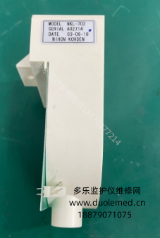 微信截图_20250909083235.png