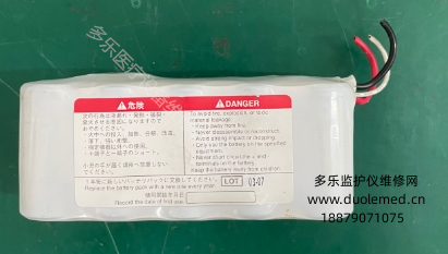 微信截图_20250909082958.png