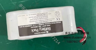 微信截图_20250909082948.png
