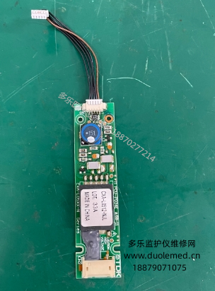 微信截图_20250910094247.png