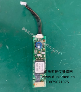 微信截图_20250910094235.png