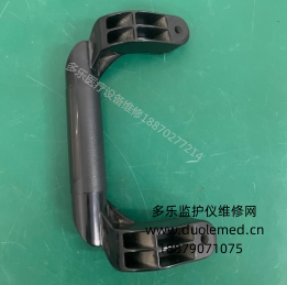 普美康XD100xe(M290)除颤仪提手 报价