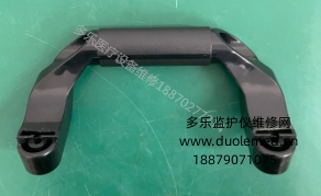 微信截图_20250910144152.png