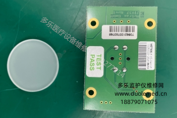 普美康XD100xe(M290)除颤仪电击手柄能量充电开关按键板组件MET905-1 报价
