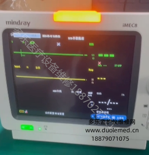 微信截图_20250910090152.png