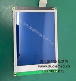 普美康XD100xe(M290)除颤仪液晶显示屏GMS WG320240AP3-TMLTZ 报价