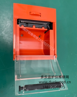 普美康XD100xe(M290)除颤仪打印机 报价