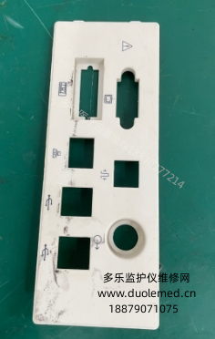 微信截图_20250915090554.png 微信截图_20250915090554.png