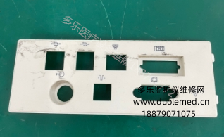 微信截图_20250915090545.png 微信截图_20250915090545.png