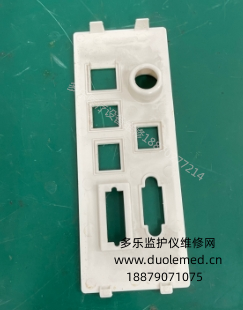 微信截图_20250915090536.png 微信截图_20250915090536.png