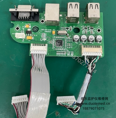 宝莱特A5监护仪HDMI视频网卡USB接口模块 报价