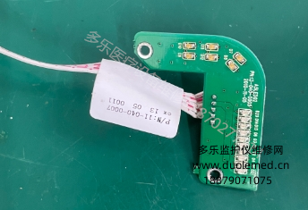 宝莱特A5监护仪LED警报指示灯板A5LEDO2 PN13-040-0005 报价