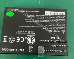 宝莱特A5监护仪电池ModelLB-08 PN12-100-0003 报价