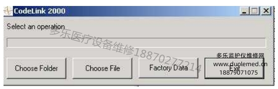 微信截图_20250916083958.png 微信截图_20250916083958.png