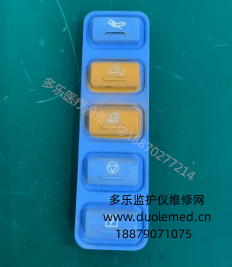 微信截图_20250916114004.png