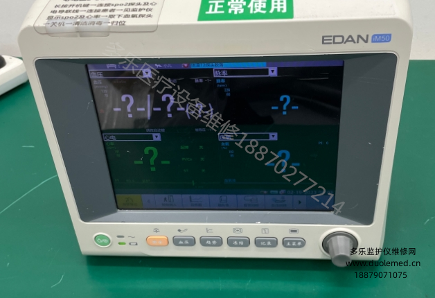 微信截图_20250917082608.png