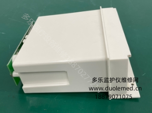 微信截图_20250918082641.png