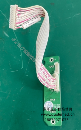 宝莱特A5监护仪按键板A5KB03 PN：13-040-0002 报价