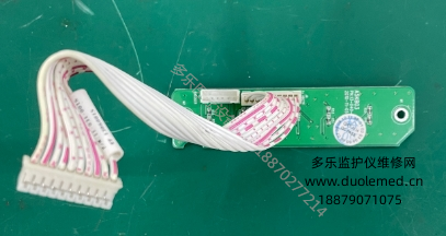 微信截图_20250918082406.png