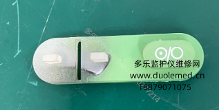 微信截图_20250918085408.png