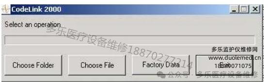微信截图_20251021153540.png 微信截图_20251021153540.png