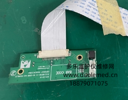 理邦(EDAN) SE-1200 EXPRESS心电图机警报指示灯板21.55.106782-1 报价