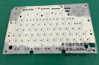 理邦(EDAN)SE-1200 EXPRESS心电图机按键膜 报价