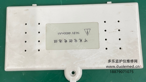 微信截图_20250918102934.png 微信截图_20250918102934.png
