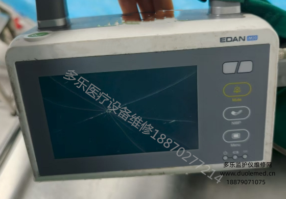 微信截图_20250919144214.png