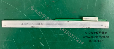 理邦(EDAN) SE-1200 EXPRESS心电图机打印头E164671Z4B 报价