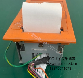 微信截图_20250922093535.png 微信截图_20250922093535.png