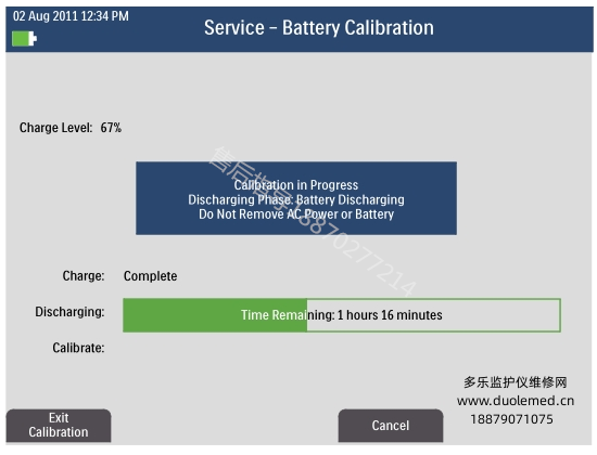 微信截图_20250923094852.png 微信截图_20250923094852.png