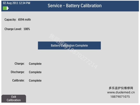 微信截图_20250923094949.png 微信截图_20250923094949.png