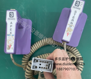 FUKUDA(福田)FC-1760除颤仪手柄 报价