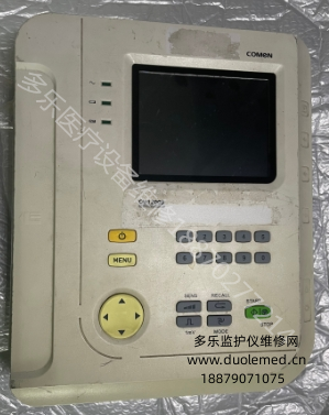 微信截图_20250924100533.png 微信截图_20250924100533.png