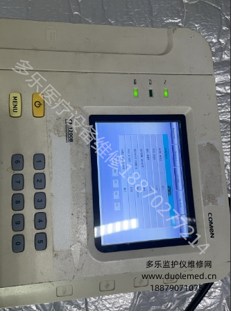 微信截图_20250924100519.png 微信截图_20250924100519.png