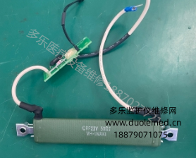 FUKUDA(福田)FC-1760除颤仪手柄放电测试板组件 报价