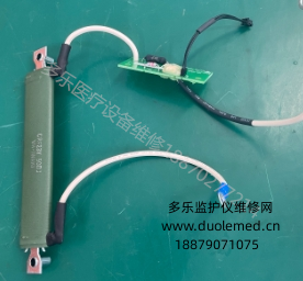 微信截图_20250923110547.png 微信截图_20250923110547.png