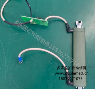 微信截图_20250923110528.png 微信截图_20250923110528.png