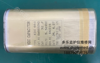 FUKUDA(福田)FC-1760除颤仪高压电容KDC 660 SA5532HD 5.5KV 32μF 报价