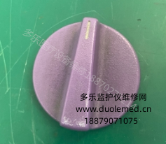 微信截图_20250923110224.png 微信截图_20250923110224.png