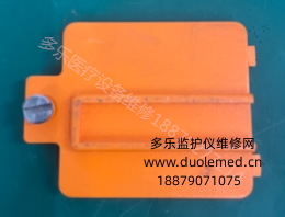 微信截图_20250923105918.png 微信截图_20250923105918.png