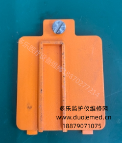 微信截图_20250923105910.png 微信截图_20250923105910.png