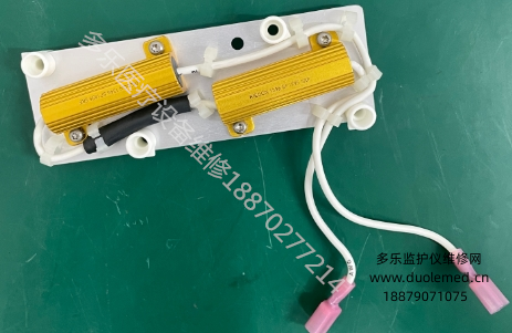 飞利浦XL+除颤仪高压电阻 报价