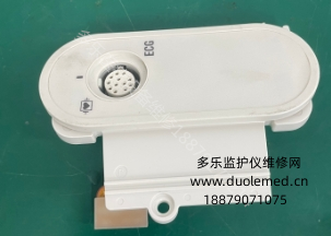 飞利浦XL+除颤仪ECG接口面板组件 报价
