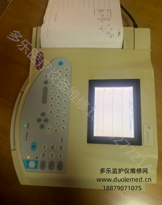 微信截图_20250903082515.png 微信截图_20250903082515.png