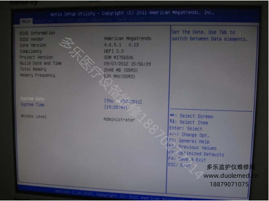 迈瑞T8监护仪怎么恢复iView系统