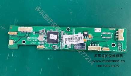迈瑞T8监护仪按键板6800-30-50887 6800-20-50085 报价