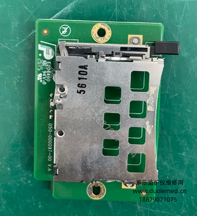 迈瑞T8 SUPER 监护仪PCMCIA卡板050-000097-00 报价